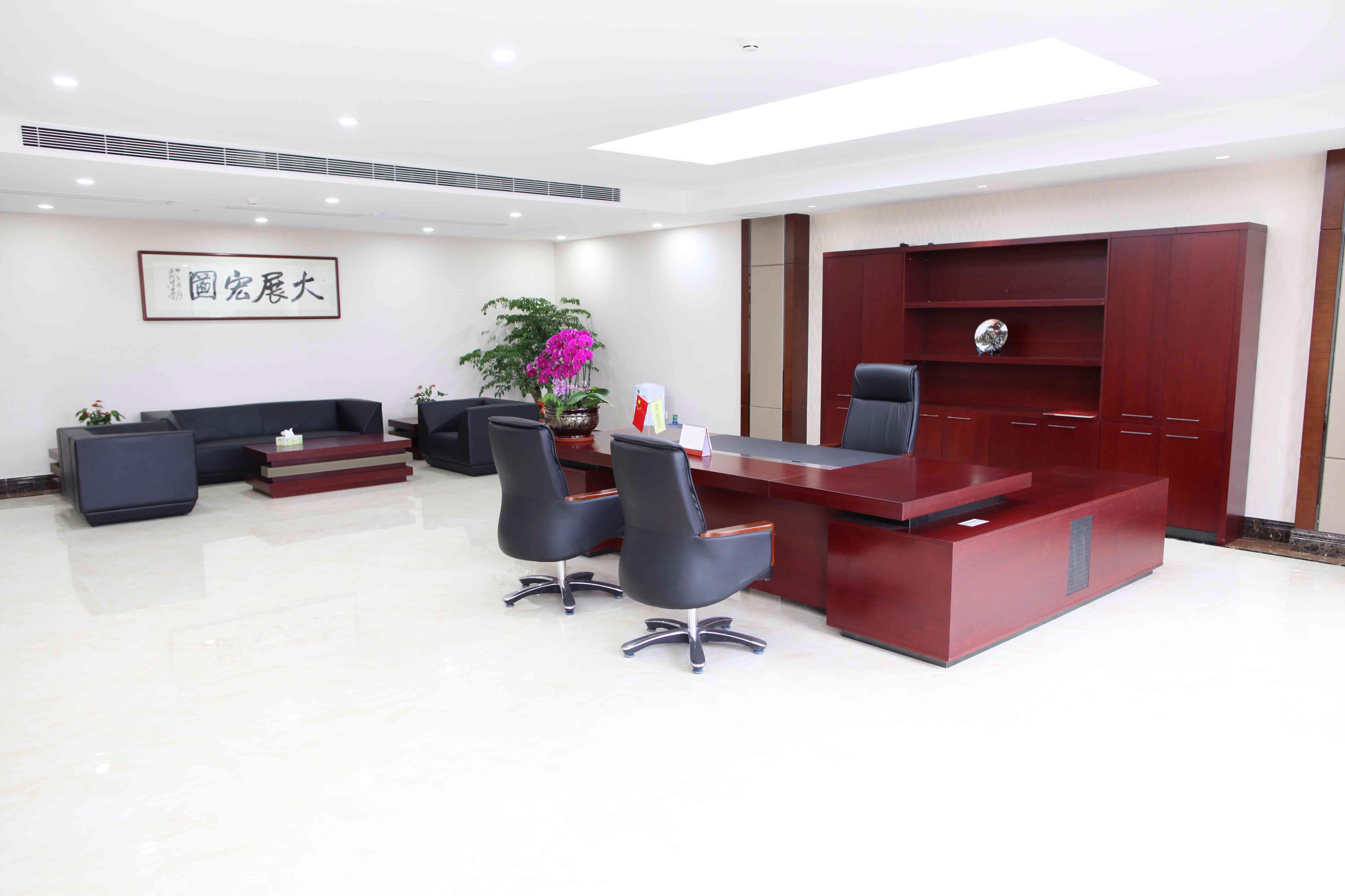 King Chair shop